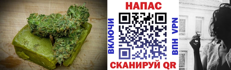 Еда ТГК конопля  где продают   Горячеводский 