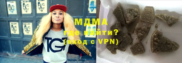 spice Лиски