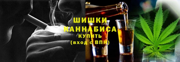 гашишное масло Липки