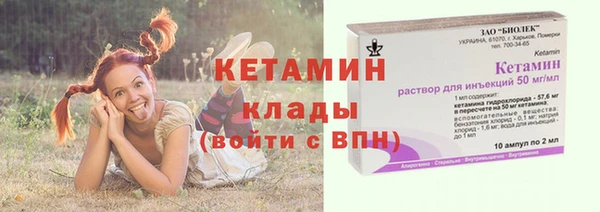 прущий лед Лихославль