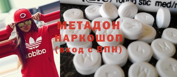 spice Лиски