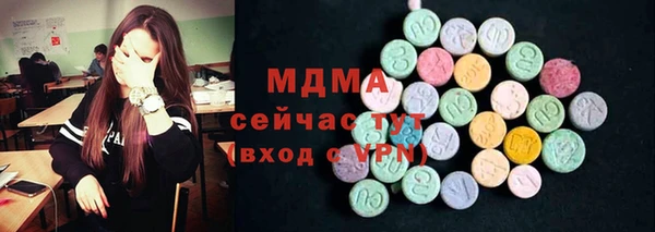прущий лед Лихославль