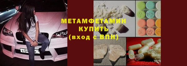spice Лиски