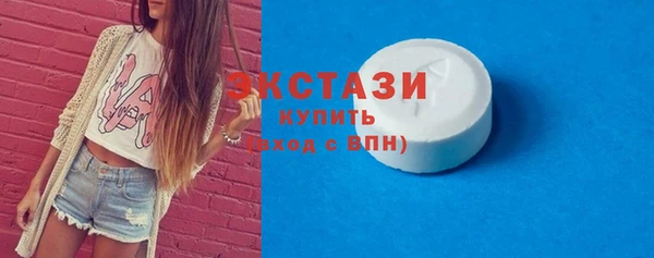 гашишное масло Липки
