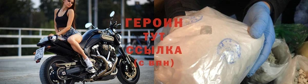 spice Лиски