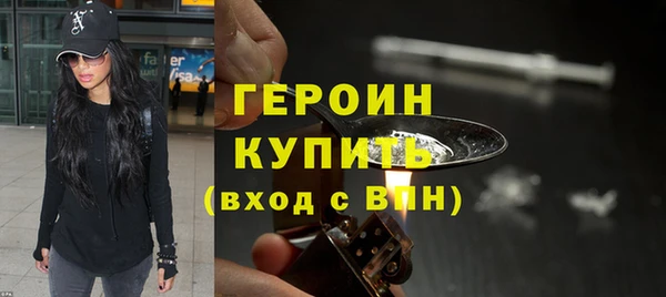 прущий лед Лихославль