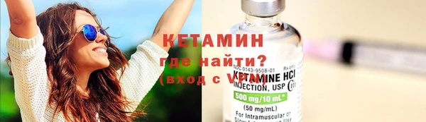 spice Лиски
