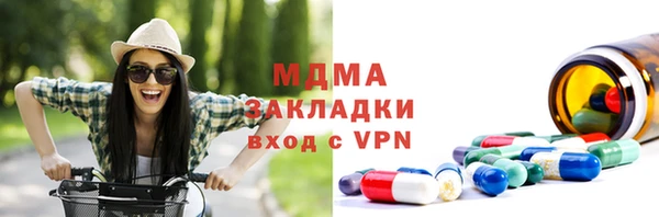 прущий лед Лихославль