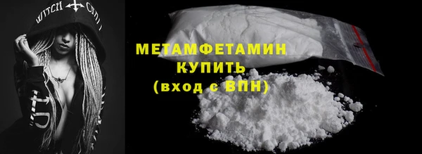 гашишное масло Липки