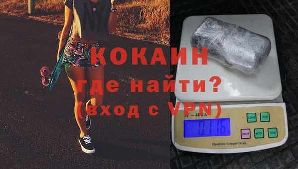гашишное масло Липки