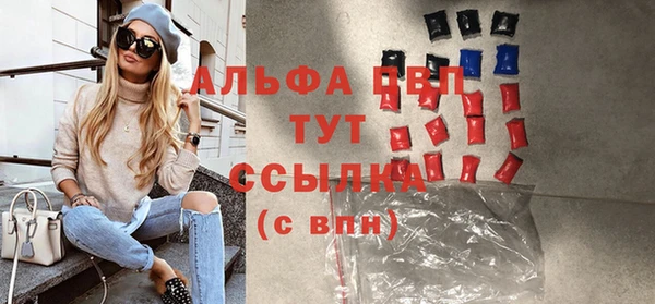 прущий лед Лихославль