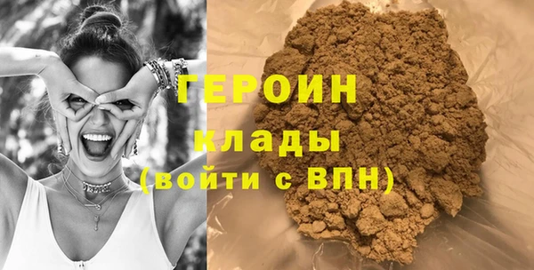 spice Лиски