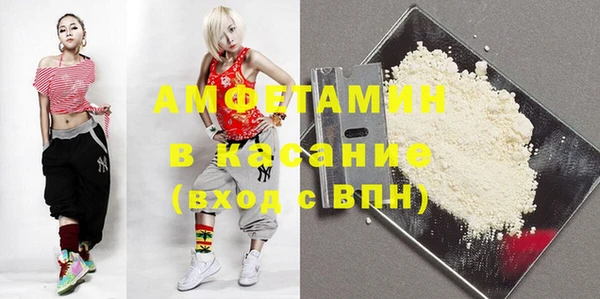 прущий лед Лихославль