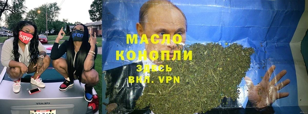 прущий лед Лихославль
