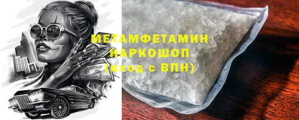 spice Лиски