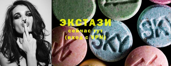гашишное масло Липки