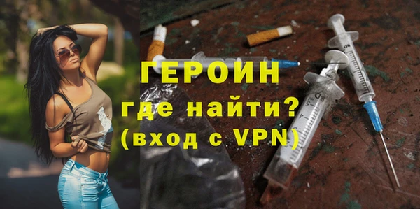 гашишное масло Липки