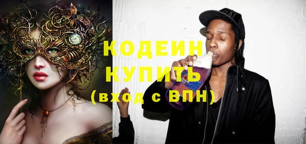 прущий лед Лихославль