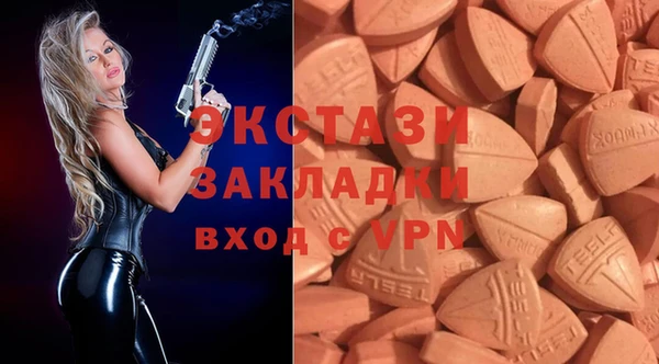 прущий лед Лихославль