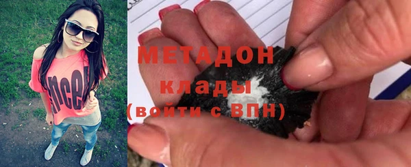 прущий лед Лихославль